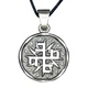 Кулон Silvering Славянский оберег Небесный крест Металл Посеребрение 1,9х1,9х0,22 см (13152) - изображение 1