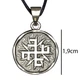 Кулон Silvering Славянский оберег Небесный крест Металл Посеребрение 1,9х1,9х0,22 см (13152) - изображение 3