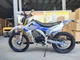 Мотоцикл HORNET Dakar Pro (250 куб.см) Синій - зображення 4