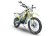 Мотоцикл HORNET Dakar Pro (250 куб.см) Неоново-жовтий - зображення 2