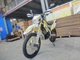Мотоцикл HORNET Dakar Pro (250 куб.см) Неоново-жовтий - зображення 7