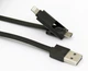 Кабель USB 2.0 AM/iPhone5/iPad4/mini Lightning connector+microUSB combo 2-in-1, 1m, Black, плоский - изображение 1
