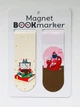 Закладки для книг магнітні Bookmarks - i'm Rreading Again, 2 шт - зображення 1