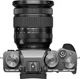 Фотоаппарат Fujifilm X-T4 + XF 16-80 mm f/4.0 R OIS WR Kit Silver (16651277) - изображение 4