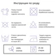 Дитяча футболка для дівчаток Лайк Єдиноріг (Likee Unicorn) (25186-1037-23) 146-152 см Бавовна Фіолетовий - зображення 6
