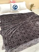 Покрывало королевская микрофибра Cappone 200×220 см Золотисто-коричневое - изображение 4