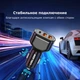 Автомобільне зарядне USLION US0149 36W 3xUSB - зображення 4