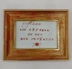 Постер «Мамы как пуговки» в деревянной раме 17х22см FRAMES.POSTERS.DECOR - изображение 1