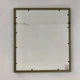 Постер "Правила семьи" в раме 365х410мм FRAMES.POSTERS.DECOR - изображение 4