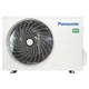 Кондиционер Panasonic CS/CU-Z50TKEW Белый - изображение 4