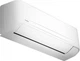 Кондиционер Toshiba RAS-B13J2KVG-UA/RAS-13J2AVG-UA Seiya Белый - изображение 6