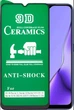 Захисне скло-плівка для OPPO A5 2020 Чорна рамка 9D 9H Full Glue Ceramics - зображення 1