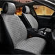 Накидки на сиденья автомобиля Elegant Milano 700 314 (Серые, передние) - изображение 1