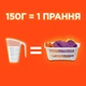 Стиральный порошок Tide Color 6 кг (5413149257252) - изображение 5