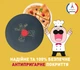 Сковорода для млинців Tefal Chefclub 19 см + лопатка + фартух (E5140172) - зображення 7