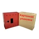 Шкаф пожарный ШП 60/60 У-С Красный (навесной, с задней стенкой, 600х600х230мм) - изображение 6