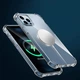 Чохол з захисними кутами на iPhone 13 Pro прозорий силікон Military Grade - Gisolo - зображення 3