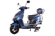 Електроскутер Aima Power Eagle L350 Blue - зображення 1