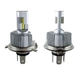 Лэд авто лампы H4 (P43t) 40W 12 и 24V 6500K. Качественные светодиодные лампы Н4 - изображение 3