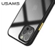Чохол USAMS PC+TPU Case для iPhone 12 Mini 5.4" Janz Series US-BH626 Black (US-BH626) - зображення 5