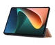 Чохол Primolux для планшета Xiaomi Mi Pad 5 / Mi Pad 5 Pro 11" Slim - Rose Gold Primolux золотий - зображення 3