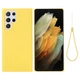 Силиконовый (TPU) чехол Deexe Silicone Case для Samsung Galaxy S22 Ultra - Yellow - изображение 2
