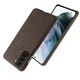 Защитный чехол KSQ Cloth Style для Samsung Galaxy S22 - Brown - изображение 2