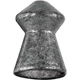 Пульки Beeman Pointed 4,5 мм 250 шт/уп (1225) - изображение 2