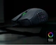 Ігрова миша Razer Naga Trinity Чорна Factory Recertified - зображення 8