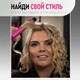 Плойка для волос MASHELE для локонов с керамическим покрытием 25 мм - изображение 7