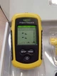 Эхолот Lucky FFW1108-1 беспроводной - изображение 6