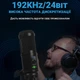 USB микрофон для ПК, ноутбука, студий для записи звука Savetek M3, профессиональный, конденсаторный (100795) - изображение 6