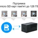 Мини камера wifi беспроводная Escam G17 2 Мп, HD 1080P, с аккумулятором 2400 мАч на 10 часов работы (100804) - изображение 6