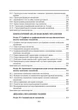 Прикладна механіка. Підручник - изображение 9