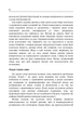 Сім'я та розвиток особистості. Мати та дитина - изображение 7