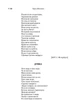 Кобзар - изображение 7