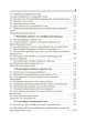 Теоретична і прикладна механіка. Частина I - изображение 6