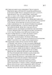 Одіссея - зображення 4