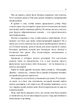 Сім стратегій досягнення багатства та щастя - зображення 4