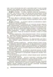 Економіка підприємства. 2-ге видання. Іванілов О.С. - зображення 9