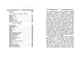 Київ. Путівник - изображение 7