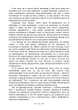 Нова заповідь. Роман - зображення 10