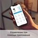 Умный дверной звонок Ring (2nd Gen) Satin Nickel - изображение 3