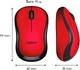 Мышь Logitech M220 Silent Wireless Black/Red (910-004880) - изображение 9