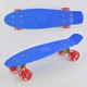 Скейт Пенні борд 0770 Best Board, колеса PU зі світлом, Блакитний - зображення 1