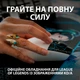 Миша Logitech G305 Wireless KDA (910-006053) - зображення 2