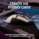 Миша Logitech G502 HERO KDA Gaming Mouse USB (910-006097) - зображення 2