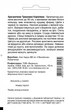 Хризантема Hem Zaden Травнева Королева, 0,1 г Садиба Центр - зображення 2