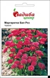 Маргаритка Бал Роз, красная, 0,1 г Садиба Центр - изображение 1