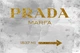Картина на холсте prada marfa прада 20х30 см - изображение 1